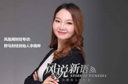 【1分钟教程】呼和浩特市工厂最新招聘信息_哔哩哔哩-3